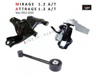 *** SET *** ยางหิ้วเครื่อง ยางแท่นเครื่อง + แท่นเกียร์ มิตซูบิชิ มิราจ MIRAGE 1.2 / แอททราจ ATTRAGE เกียร์ออโต้ ปี 2012-2019