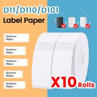 NiiMBOT D101 D11 D110 Label Thermal Printer White Label Paper Roll Waterproof 10Rolls Cheapest official Sticker Papers