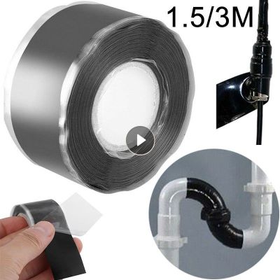 Strong Waterproof Tape Self-adhesive Leaks Pipe Seal Repair Tape Insulating Duct Tape Bathroom Shower Water Pipe Repair Tools Adhesives Tape