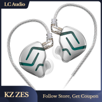 KZ ZES Electrostatic+Dynamic HIFI In Earphone Bass Earbuds DJ Monitor Wired Headphones Noise Cancelling Sport Headset KZ ZEX PRO