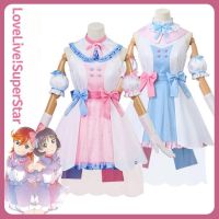 อะนิเมะ LoveLive Super Star Tiny Stars คอสเพลย์เครื่องแต่งกาย Halloween Party Clothes