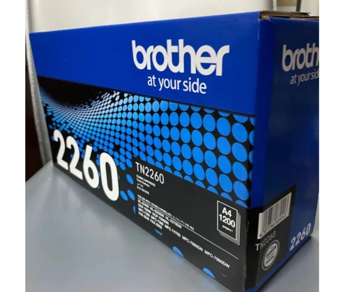 brother-toner-tn-2260-black-ตลับหมึกแท้สีดำ-สำหรับรุ่น-hl-2240d-hl-2250dn-hl-2270dw-dcp-7060d-dcp-7065dn-mfc-7290-mfc-7360-mfc-7470d-mfc-7860dn-mfc-7860dw-fax-2840-fax-2950