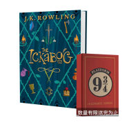 The original English version of the ickabog icarag hardcover collection illustration commemorative novel Harry Potter author JK Rowlings new work
