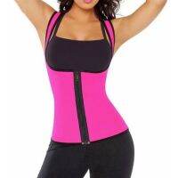 Women Sweat Enhancing Waist Training Corset Waist