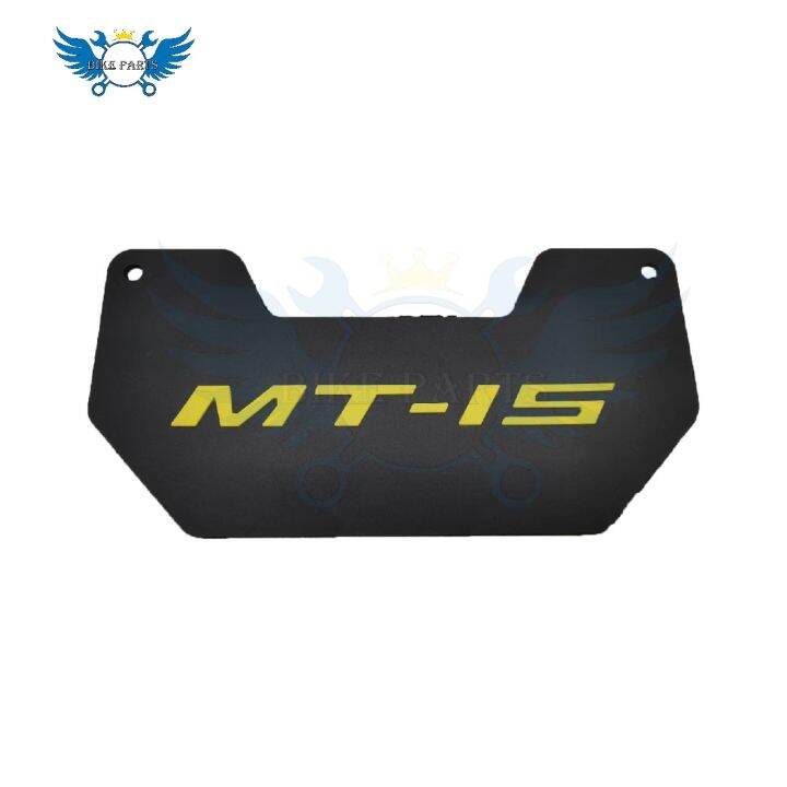 mt-15-ฟิล์มบังโคลนในตัว-yamaha-mt15-0322