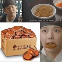 ขนมเกาหลี หยักกวา 미니약과 Samlip Mini Honey Yakgwa