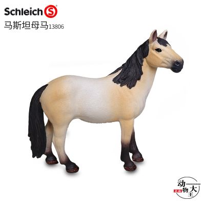 Germany Schleich/Sile simulation animal model plastic childrens toy ornaments Mustang mare 13806