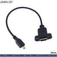 30ซม. ไมโคร HDMI-เข้ากันได้กับสกรูคอนเนคเตอร์ต่อขยายตัวผู้กับ HDMI ตัวเมียล็อคแผงยึดสายกล้อง AV HD