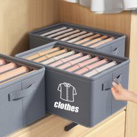 Jeans Storage Box Closets Clothes Organizer Trousers Wardrobe Cabinet Drawer Organizers Underwear Bra Socks Organizers Cabine