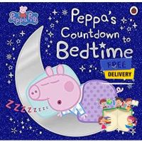 Ready to ship &amp;gt;&amp;gt;&amp;gt; Peppa Pig: Peppas Countdown to Bedtime (Peppa Pig) สั่งเลย!! หนังสือภาษาอังกฤษมือ1 (New)