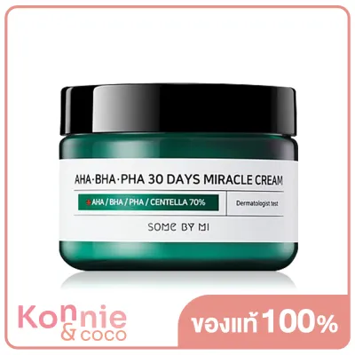 Some By Mi AHA-BHA-PHA 30Days Miracle Cream 60g