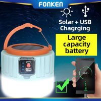 FONKEN 60/280W ไฟชาร์จusb พลังงานแสงอาทิตย์สำหรับกลางแจ้งโคมไฟเต็นท์โคมไฟแบบพกพาไฟฉุกเฉินสำหรับบาร์บีคิวการเดินป่า