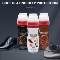 75ml Shoe Maintenance Clean Tool Leather Oil Polish For Shoe Refurbishing Care Leather Oil Polish Waterproof Leather Care Shoe Care