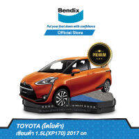 Bendix ผ้าเบรค TOYOTA เซียนต้า 1.5L(XP170) 2017 ขึ้นไป