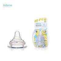 Kidsme(คิดส์มี) Kidsme จุกนมวอเท็กซ์ (Wide Neck Vortex Replacement Teat - 2 pcs)