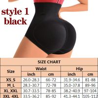 ；【‘；- Velssut Womens Fake Ass Butt Lifter Pant Seamless Shapewear Hip Enhancer Booty Pad Push Up Underwear Butt Buttocks Body Shaper