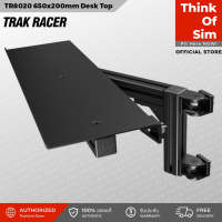 Trak Racer TR8020 650x200mm Desk Top and Frame with Swing Arm