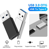 Type-C To USB 3.0อะแดปเตอร์อะแดปเตอร์เครื่องชาร์จ USB C หญิงฮาร์ดไดรฟ์ยูเอสบี USB 3.0A ชายอะแดปเตอร์สำหรับ Samsung, Xiaomi, Huawei