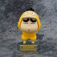 ETUALE Cos Psyduck เครยอนชินจังฟิกเกอร์ โมเดลของเล่นจำลอง ฟิกเกอร์อนิเมะ หุ่นจำลองชินจัง ของเล่นเด็กเล่น การ์ตูนลายการ์ตูน Shinnosuke Nohara FIGURE ของสะสมแฟนๆ