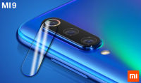 ฟิล์มกระจก นิรภัย กล้องหลัง เสี่ยวมี่ มี่9 Xiaomi Mi9 Camera Lens Tempered Glass Screen (6.39)