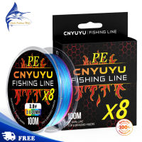 Litake เอ็นตกปลาถัก CNYUYU 8เส้น,สายถักทนทานต่อการเสียดสีสีรุ้งสุดๆสำหรับการมองเห็น100เมตร