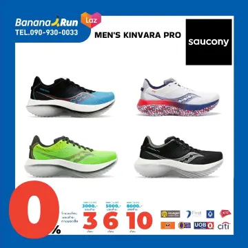 Saucony cheap kinvara 36