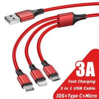 [HOT RUXMMMLHJ 566] 3 In 1 3A สาย USB ประเภท C โทรศัพท์มือถือขนาดไมโครหลายสายชาร์จเร็วสำหรับ iPhone 14 13 Pro Max Xiaomi 12 POCO Samsung Realme