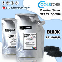 สินค้าเข้าใหม่ COOL Toner ผงหมึกเครื่องถ่ายเอกสาร DC286/DC 286 DC236 D236 หมึกเครื่องถ่ายเอกสาร 1kg. for xerox DC286/5230/5335/2060/3065/4070/5010