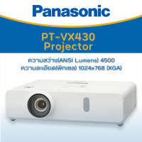 Panasonic PT-VX430 XGA LCD Projector Lan + 2HDMI (4,500 lumens)