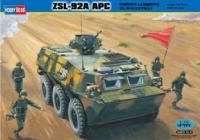 Hobbyboss 1:35 Scale 82455 ZSL-92A APC Model Kit