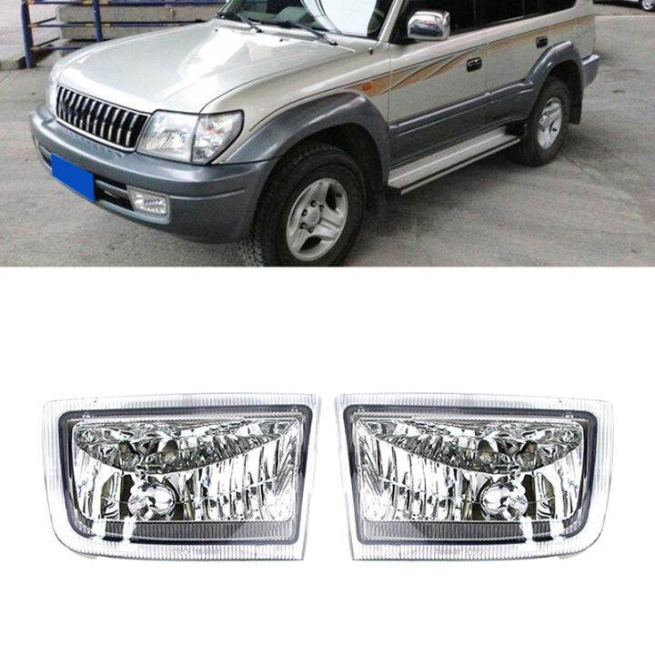 Car Front Bumper Fog Lights Assembly Foglight Without Bulb For Toyota Land Cruiser Prado Fj