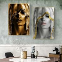 Nordic Gold Woman ภาพวาดสีน้ำมัน Wall Art ผ้าใบ-Scandinavian Portrait โปสเตอร์และภาพพิมพ์-Modern Wall Art รูปภาพสำหรับห้องนั่งเล่น