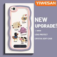 YIWESAN เคสสำหรับ Xiaomi Redmi 4A 5A เคส6A ลายการ์ตูนสัตว์เป็ดแกะแฟชั่นลายคลื่นขอบครีมเคสโทรศัพท์โปร่งใสน่ารักป้องกันเลนส์กล้องเคสเนื้อนิ่มกันกระแทกเคสซิลิโคนใส