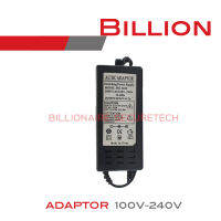 ADAPTOR 48V 2A BY BILLIONAIRE SECURETECH