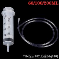 hot【DT】☄♝  60/100/200ml Plastic Large Capacity Syringe Reusable Measuring With Silicone Tube Lab