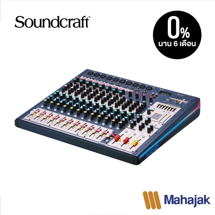 soundcraft-nano-m16-16-ชาแนล-8-mic-line-mono-inputs-4-stereo-inputs-ช่อง-usb-สำหรับเล่น-mp3-และบันทึก