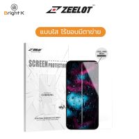 Zeelot ฟิล์มกระจกนิรภัย เต็มจอ ไร้ขอบ มีตาข่ายกันฝุ่น สำหรับ ไอโฟน12ProMax(6.7") กระจกCorning เกรดพรีเมี่ยม