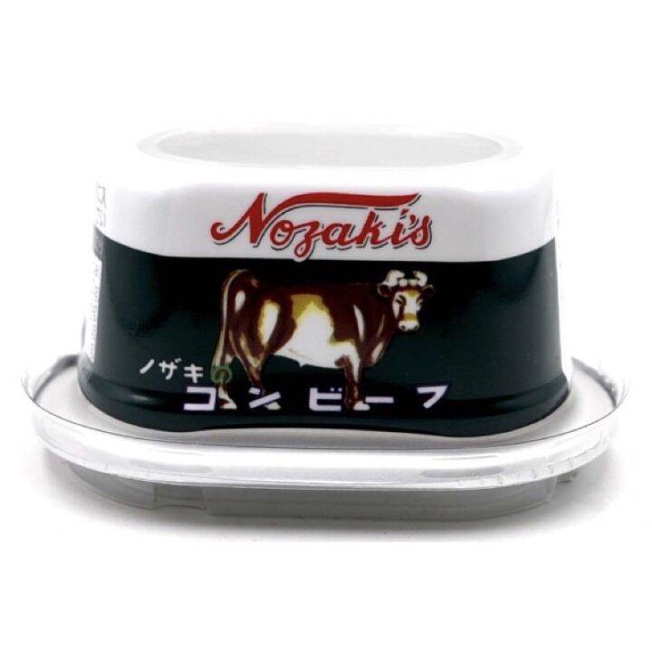 Nozaki's Premium Wagyu Corned Beef 80grams Lazada PH