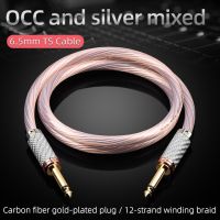 HIFI 6.5 audio cable copper and silver mixed 6.5mm TS microphone microphone cable noise reduction electronic organ guitar cable