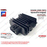 2GSH19600100 ตัวชาร์ท,ตัวควบคุมไฟหน้า RECTIFIER &amp; REGULATOR ASSY เเท้ศูนย์ YAMAHA XMAX 2019-2022, TRICITY155 2018