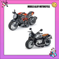 โมเดล บิ๊กไบค์ Moldel Alloy Motorcycle BigBike 1:12