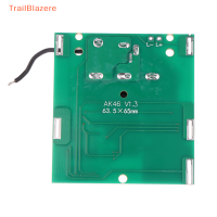 TrailB 2MOS 5S 12A 21V Li-Ion Lipo 18650เซลล์แบตเตอรี่การป้องกันการลัดวงจรไฟฟ้าชาร์จเกินพร้อมขั้วต่อ DC