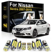 【LZ】☍►  For Nissan Sentra 2007 2010 2011 2012 2013 2014 2015 2016 2017 2018 2019 Car Interior LED Light Canbus Indoor License Plate Lamp