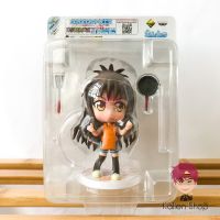 พร้อมส่ง❗ฟิกเกอร์แท้? To LOVE ru - Yuuki Mikan - Ichiban Kuji Premium To LOVEru - Kyun-Chara (Banpresto)