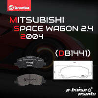 ผ้าเบรกหน้า BREMBO สำหรับ MITSUBISHI SPACE WAGON 2.4 04 (P54 030X)