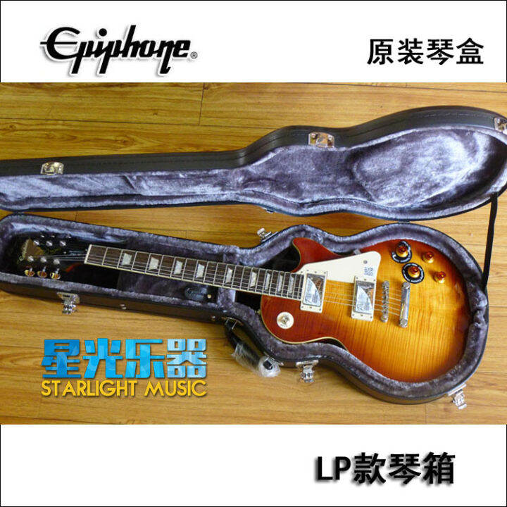 Authentic epiphone Les Paul electric guitar box guitar box lp box package SF Lazada PH