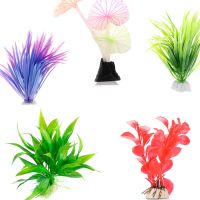 Plastic Artificial Aquarium Plants Decor Submersible Aquatic Fish Tank Grass Ornament Plant Aquarium Background