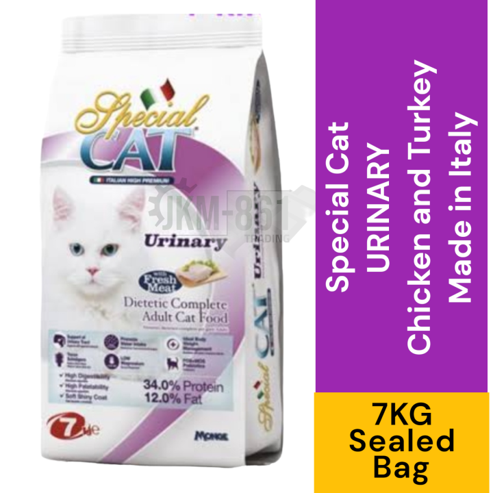 SPECIAL CAT URINARY 7KG- SPECIAL CAT ALL LIFE STAGES 7 KG - Monello