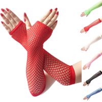 Fingerless Fishnet Mesh Elasticity Gloves Punk Goth