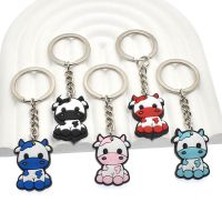 【YF】卍✱  1pcs Keychain Yogurt Car Wallet Decoration Womens girl teen charm gift